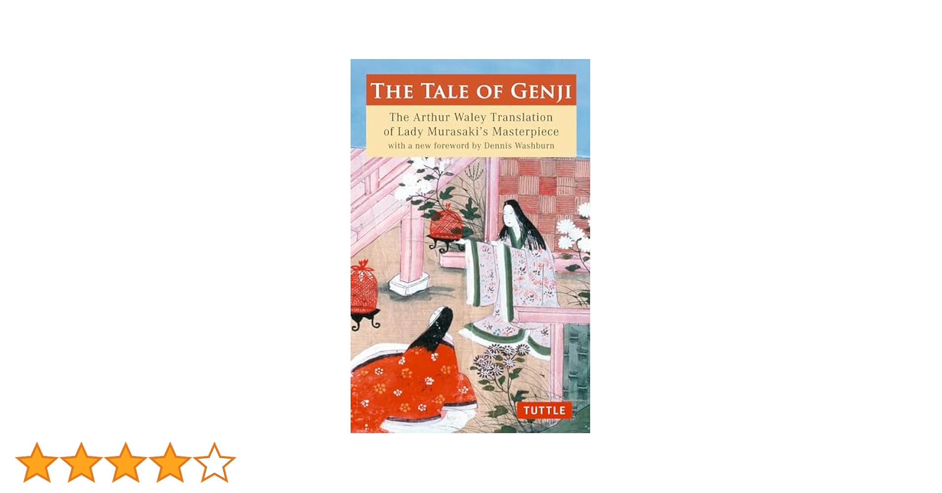 “Genji & Heike” (源氏物語　英語版) 81a1gjfOwPL._UF350,350_QL50_.jpg